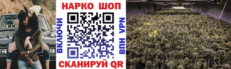 Купить Метадон  Кокаин  Меф  НБОМе  Гашиш  АМФ  Марихуана  Заринск
