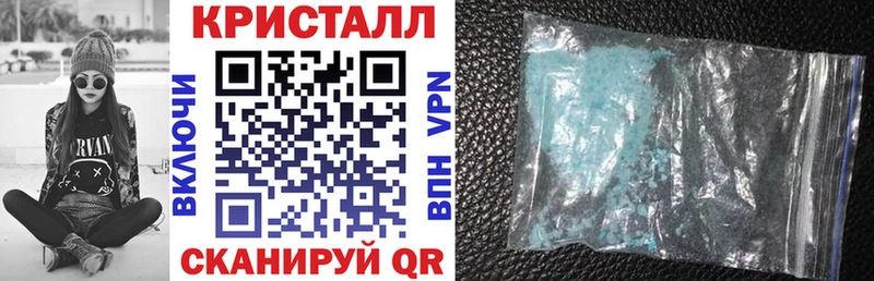 Купить  Заринск  Амфетамин Premium 