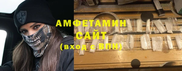хмурый Ханты-Мансийск