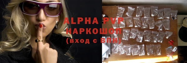 хмурый Ханты-Мансийск