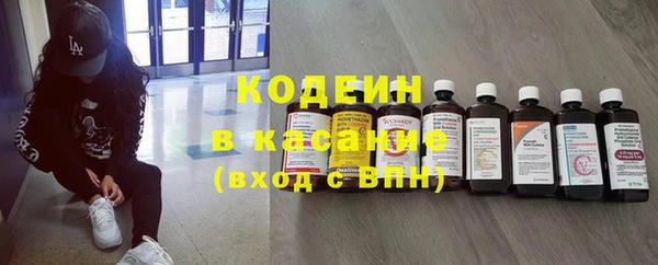 а пвп мука Хадыженск