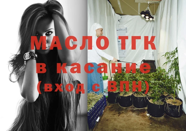 а пвп мука Хадыженск