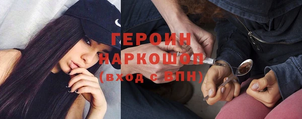 а пвп мука Хадыженск