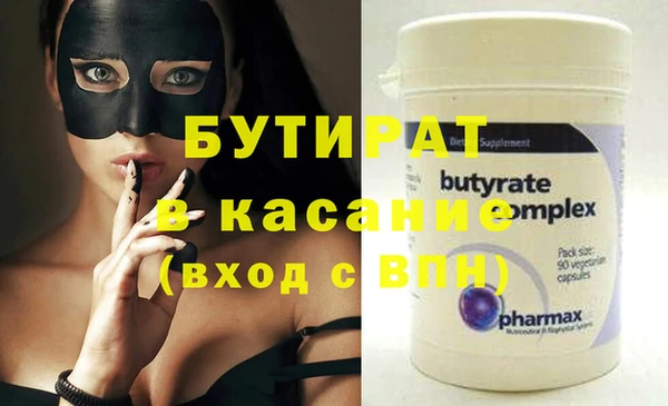 хмурый Ханты-Мансийск