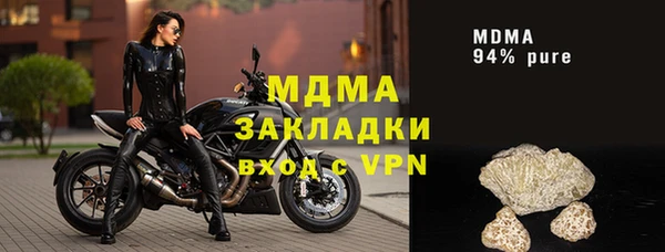 а пвп мука Хадыженск