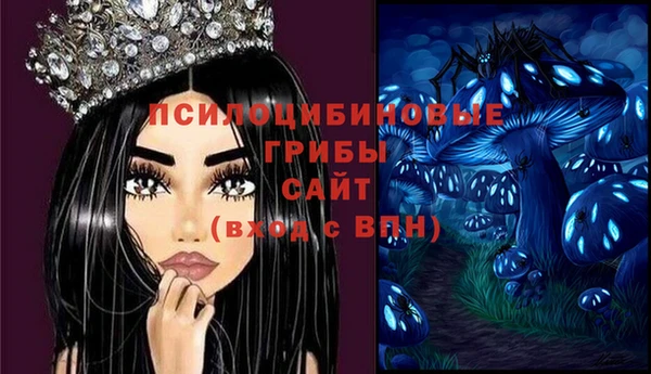 хмурый Ханты-Мансийск
