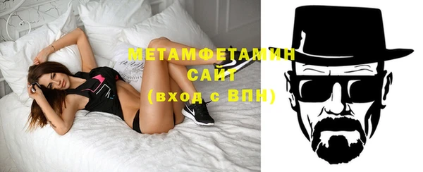 а пвп мука Хадыженск