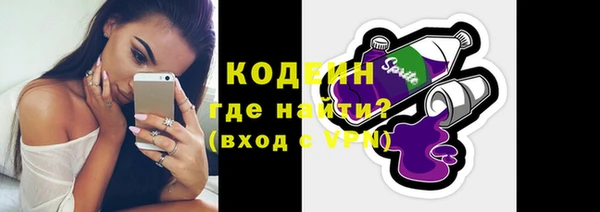 эйфоретик Чегем