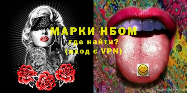 а пвп мука Хадыженск