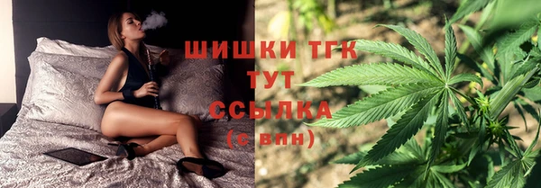 а пвп мука Хадыженск