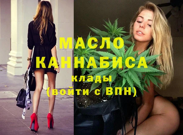 хмурый Ханты-Мансийск