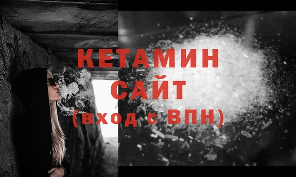 а пвп мука Хадыженск