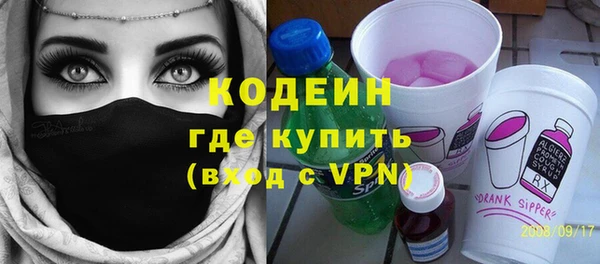 хмурый Ханты-Мансийск