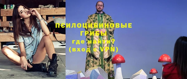 а пвп мука Хадыженск