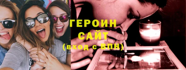 а пвп мука Хадыженск
