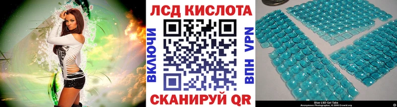 Купить где  Заринск  Наркотические марки 1,8мг 