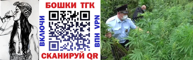 МАРИХУАНА ГИДРОПОН Заринск